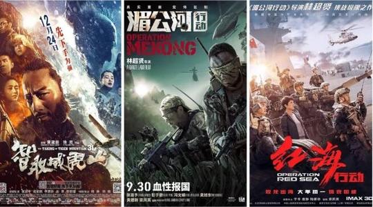 定制高仿孟菲斯大学文凭毕业证