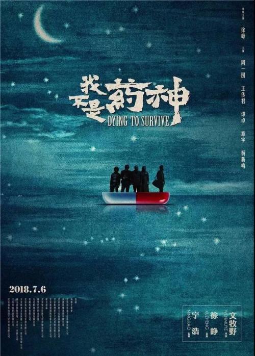 高仿格拉斯哥大学文凭毕业证
