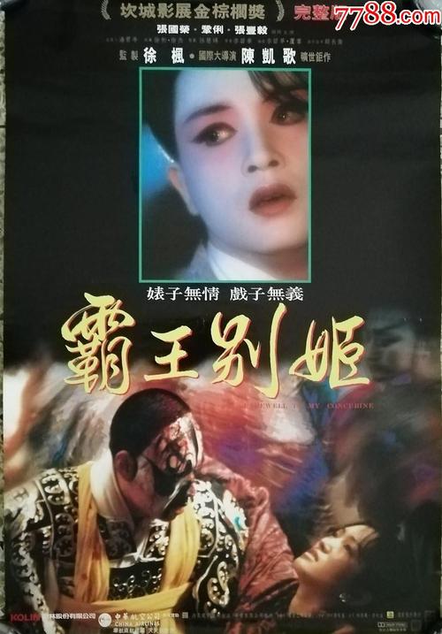 房产证办理贷款需要的材料